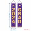 Amazon transfronterizo nuevo banner de temporada de graduación decoración de fiesta bandera fondo de globo para mapa asta de bandera personalización