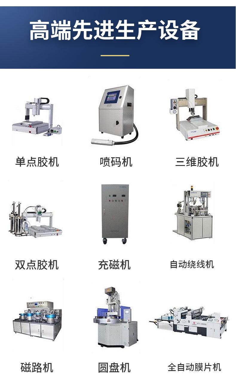 详情页_19.jpg