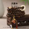 Jingde Jewelry Pulsera de Múltiples Vueltas con Cuentas de Sándalo Verde y Madera de Agar Vietnamita para Hombres y Mujeres, Pulsera Cultural de Cuentas tipo Barril para Rezar, Venta al por Mayor
