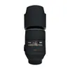 Burro Vagabundo Es Adecuado para Nikon Af-S 105F2.8G If-Ed Vr Película Protectora de Colores Pegatina Pegatina para Lente