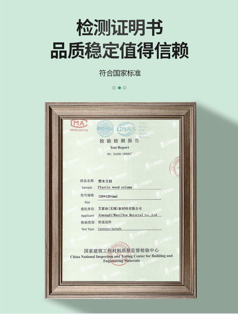 详情页_05.jpg