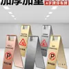 Señal de Acero Inoxidable en Forma de A, Precaución Resbaladizo, Señal de Prohibido Estacionar, Señal de Limpieza en Curso, Señal de Obra