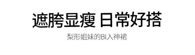 详情图_15
