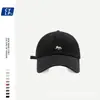 Gorra de Béisbol con Logo de Letra R para Mujer, Estilo Coreano de Primavera y Otoño, Nueva Moda, Visera Grande para Adelgazar el Rostro, Gorra Deportiva con Protección Solar para Hombre