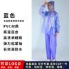 Conjunto de Capa de Chuva e Calça de Chuva para Mulheres, Espessado Adulto Capa de Chuva Completa à Prova de Tempestade para Levar Homens Veículo Elétrico Tudo-em-Um Capa de Chuva de Trabalho