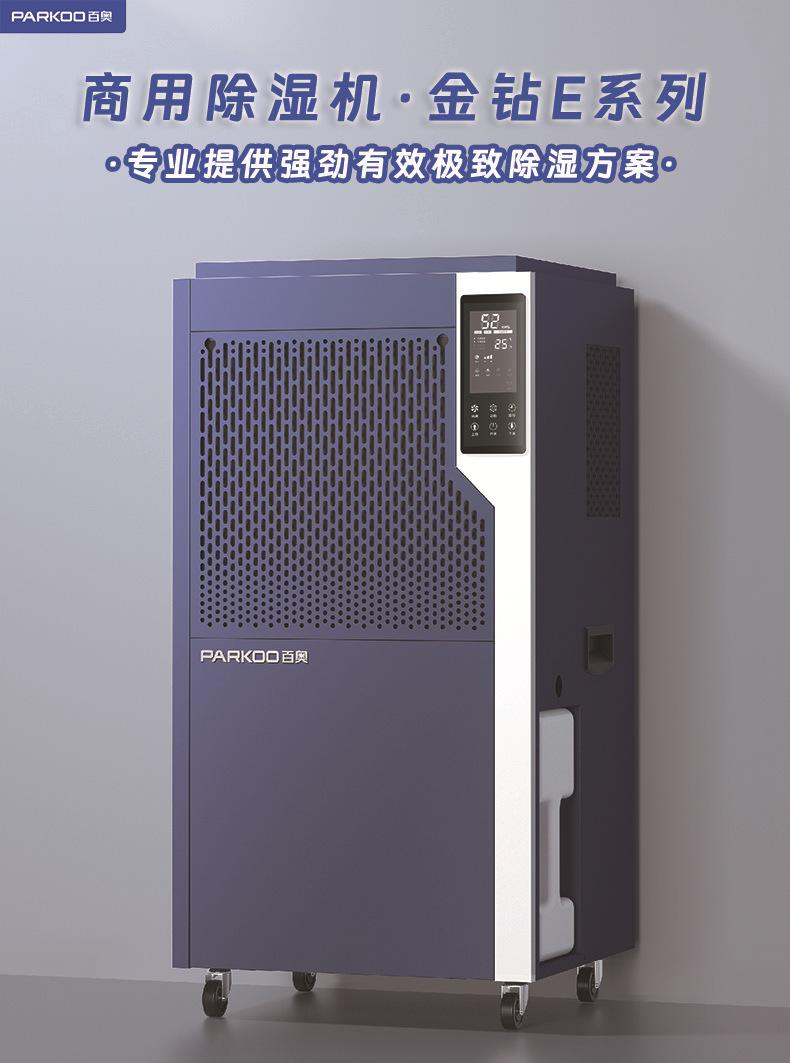 详情页1.jpg