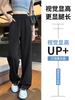 Pantalones Banana de Pierna Ancha Transfronterizos para Mujer, Versión Estrecha, Traje Holgado de Alta Gama, Nuevos Pantalones Deportivos de Verano 2025 de Seda de Hielo Fina