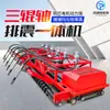 Vibrador de asfalto de quatro rolos 8 m Vibropavimentadora de concreto Compactador vibratório Máquina de nivelamento de concreto para túnel