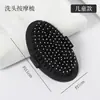Potente toalla de baño exfoliante para uso doméstico, depurador de baño redondo, masajeador de espalda, masajeador del cuero cabelludo, peine para lavar el cabello para personas perezosas