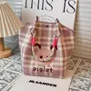 Bolsas de Mano Tejidas Populares Japonesas y Coreanas Cuidadosamente Seleccionadas, Bolsos de Trabajo Portátiles, Bolsos Tote de Gran Capacidad, Bolsos Cuadrados Pequeños para el Viaje Diario