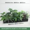 Jardinera de Flores de Planta Verde Simulada, Caja de Flores, Decoración de Paisajismo para Interior y Exterior, Centro Comercial, Cafetería, Decoración Suave, Diseño de Paisaje de Planta Simulada