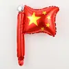 Festival del Día Nacional Duoyang Once Centro Comercial Escolar Evento Diseño Pulsera Regalo Tocado Globo de Película de Aluminio Edificio Festival del Ejército