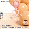 Huevo Vibrador Vestible, Productos Específicos para Adultos, Juguetes Divertidos, Juguetes Privados para Mujeres, Masturbador de Alta Intensidad, Anillo en Forma de Corazón Compartido para Parejas