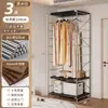 Guarda-Roupa Aberto Quarto de Casa Closet Prateleira de Metal de Chão Nova Combinação Japonesa Walk-In Guarda-Roupa de Pendurar