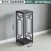 Novo Suporte de Flores Estilo Chinês, Rack de Flores para Varanda, Suporte de Vasos de Flores em Ferro Forjado, Suporte de Flores de Chão para Sala de Estar, Armazenamento para Varanda