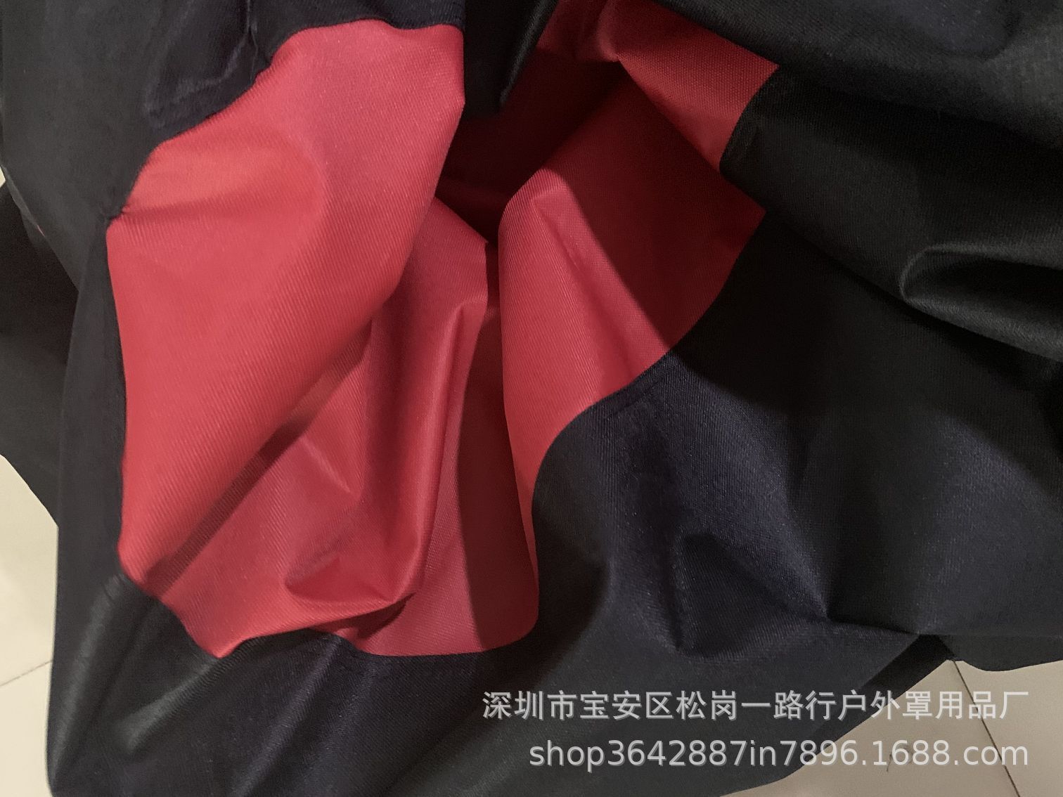 QQ图片20200923103206