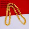 Colar de Moda Metal Banhado a Ouro Imitação de Ouro Rua das Pequenas Mercadorias de Yiwu Joias da Moda Cor Conservada para Homens Corrente Atacado