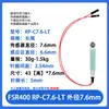 Sensor de Presión de Película Fina Fsr402/602 Almohadilla Flexible Sensible a la Presión Resistiva Cojín Medición de Pulso Metabo