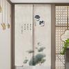 Nova Cortina de Porta Estilo Chinês, Cortina Divisória, Estilo Chinês Tradicional, Instalação Sem Furos, Meia Cortina para Entrada de Cozinha, Cortina para Quarto, Casa, Banheiro