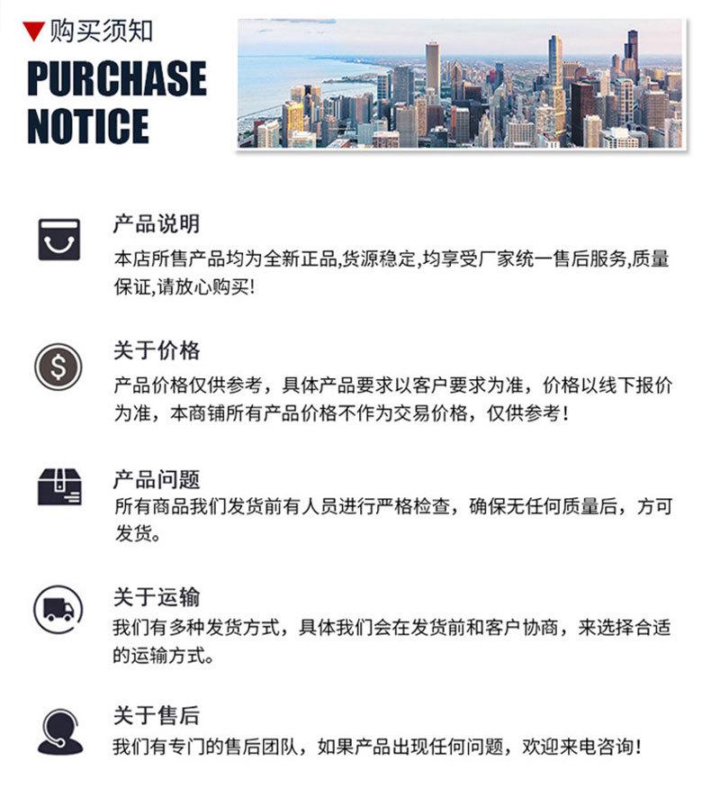 详情_11