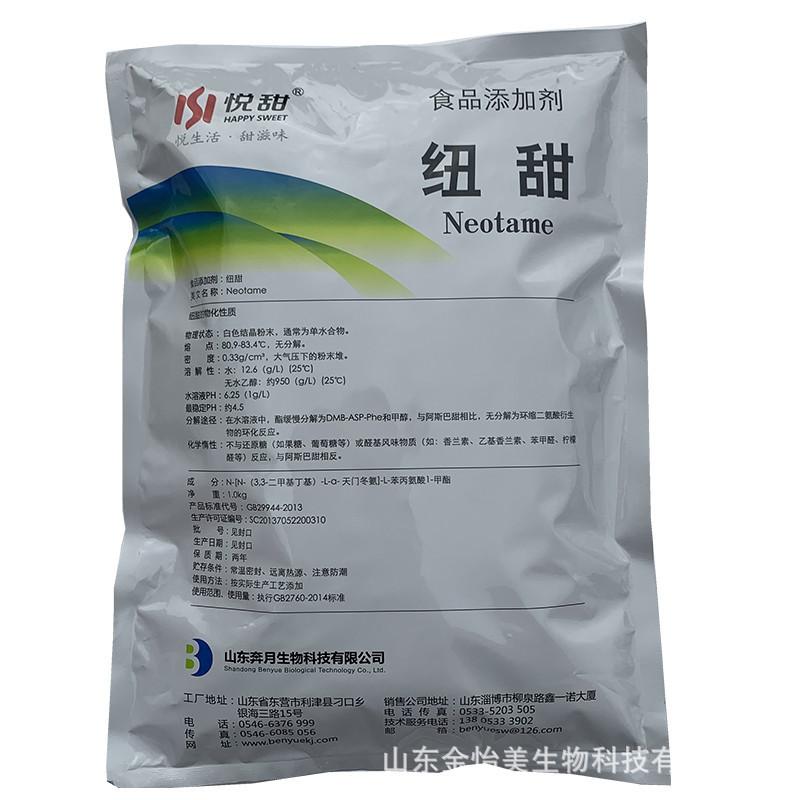 O1CN01aUsy9V1oMgg64IzlO_!!2317