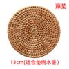 Chaozhou Zhu Mud Olla Hecha a Mano Almohadilla para Olla Soporte para Olla Almohadilla de Coco Rallado Almohadilla de Ratán Vietnamita Almohadilla Posavasos Almohadilla Aislante de Calor para Tetera Almohadilla Antiescaldante