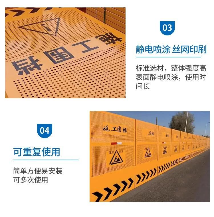 详情图片_11.jpg