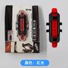 Número de artículo. 918 Luz Trasera para Bicicleta de Montaña Recargable por USB Equipo de Ciclismo LED Accesorios para Bicicleta Paseos Nocturnos Bicicleta de Carretera