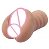 Bestseller transfronteiriço: Masturbador masculino de réplica de vagina e nádegas de canal duplo, brinquedo sexual adulto