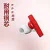 Válvula de Bola con Núcleo de Acero PPR Personalizada Válvula de Cierre Boca Plana Accesorios para Tuberías de Agua Venta al por Mayor Válvula de Bola con Núcleo de Acero 20-110