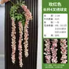 Rama de Hortensia de Tallo Largo con 4 Puntas Planta de Cadena Larga Glicinia Tela de Seda Flor Artificial Colgante de Pared Techo Boda Decoración de Viaje Venta al por Mayor