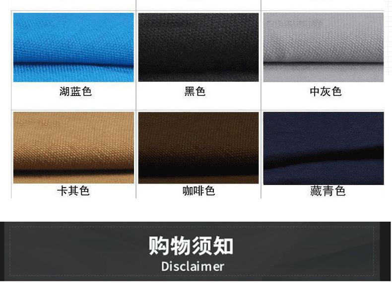 详情页_13