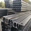 Djb1000-300 Viga de Techo Articulada para Minería, Accesorios de Soporte para Túneles, Viga con Alta Capacidad de Carga, Qiancheng