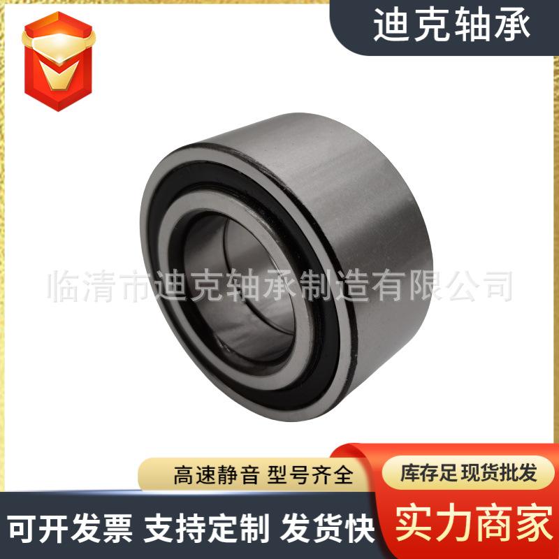 微信图片_20241104150839.png