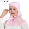 Gorra Totalmente Rodeada, Tapa Antipolvo, Chal, Taller de Trabajo, Ambiente con Polvo, Gorra a Prueba de Polvo, Fábrica de Algodón, Ambiente a Prueba de Polvo