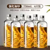 Botella de Copa de Vino Especial para Remojar Vino, Tarro de Vino para Licores Embotellados, Botella de Vino de Ginseng, Botella Vacía, Contenedor de Almacenamiento de Vino de Alto Nivel a Largo Plazo