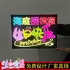 Haidilao Placa Guía de Luz UV para Cumpleaños Letrero Luminoso de Apoyo Props de Animación Concierto Letrero Luminoso LED de Mano Otros