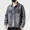 Nueva chaqueta vaquera para hombre, moda de primavera y otoño, estilo coreano, corte ajustado, elegante, casual, versátil, top de marca moderna para hombre