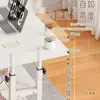 Mesita de noche para dormitorio, uso doméstico, escritorio para estudiante, mesa pequeña simple móvil, altura fácil de ajustar, escritorio perezoso para computadora de dormitorio