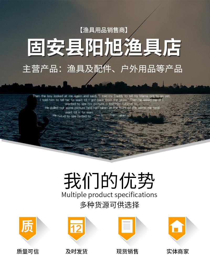 1731116221_副本