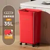Lixeira de tamanho grande para uso doméstico, adequada para banheiros e cozinhas, projetada para evitar que você se curve, com um design selado e à prova de odores, e uma tampa de botão de pressão