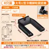 Rueda para Refrigerador Rueda Universal Polea Hebilla de Prevención de Movimiento Rodillo Tapón Antideslizante Ranura Tarjeta Rueda