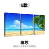 Pintura Decorativa de Paisaje de Playa Hawaiana Pasillo Sala de Estar Dormitorio Estudio Pared Tríptico Pintura Colgante sin Marco Dropshipping
