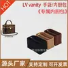 Amazon Feltro Lv Vanity Bolsa Pequena Organizador de Forro Bolsa de Maquiagem Bolsa de Armazenamento Fashionável Classificação Bolsa Anti-Sujeira