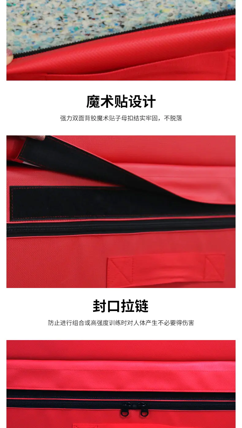 五组式跳箱_07