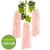 Decoración de arco de boda con flor de glicina de simulación, pasillo, flor de frijol de simulación, planta de ratán colgante de flor de frijol, flor artificial al por mayor