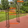 Soporte de Flores Arqueado, Enrejado para Plantas Trepadoras, Soporte de Flores para Rosas de Jardín, Soporte para Plantas Verdes de Clematis, Arco de Flores para Exteriores, Decoración de Jardín