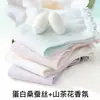 Meias femininas de verão finas, antibacterianas, de seda de amoreira com renda e trama vazada, respiráveis e frescas, na altura da panturrilha, da Indústria de Meias Zhuzji