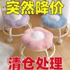 Taburete de polea de flores de celebridad cibernética Rueda universal Alto valor de color Flor Taburete perezoso para cambiar zapatos Multifuncional Hermoso taburete de polea para coser Taburete bajo