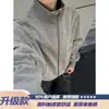 Chaqueta de trabajo estilo americano tie-dye de piel sintética para hombre, marca de tendencia de verano, chaqueta biker corta elegante de talla grande, chaqueta de béisbol